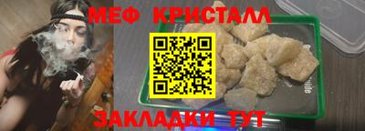 эйфоретик Берёзовский