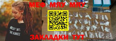 эйфоретик Берёзовский