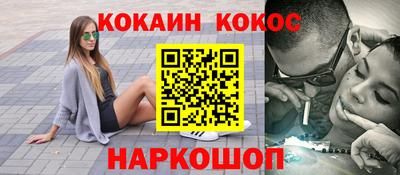 эйфоретик Берёзовский