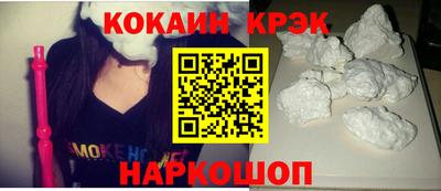 эйфоретик Берёзовский