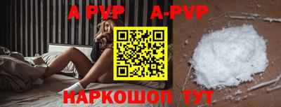 эйфоретик Берёзовский