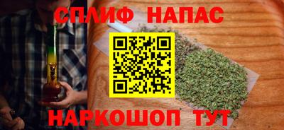 эйфоретик Берёзовский
