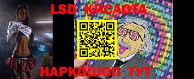 ПСИЛОЦИБИНОВЫЕ ГРИБЫ Бийск