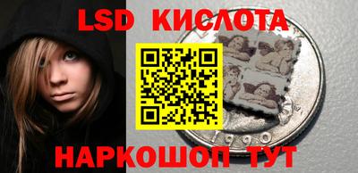 мдпв Беслан