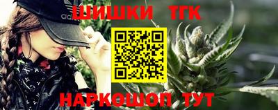 мдпв Беслан