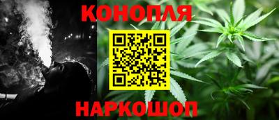 ПСИЛОЦИБИНОВЫЕ ГРИБЫ Бийск