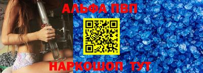 эйфоретик Берёзовский