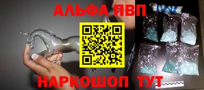 мдпв Беслан