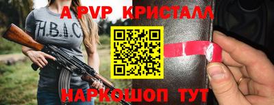 эйфоретик Берёзовский
