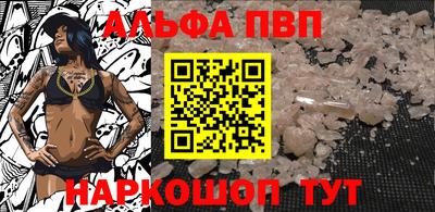 эйфоретик Берёзовский