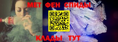 эйфоретик Берёзовский