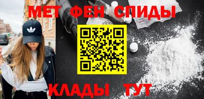 мдпв Беслан