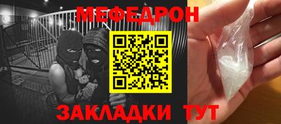 эйфоретик Берёзовский
