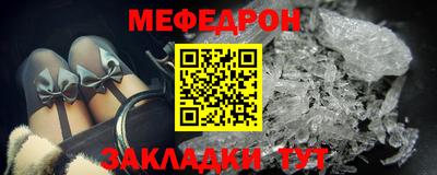 эйфоретик Берёзовский