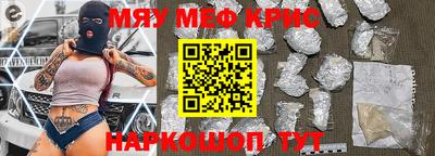 мдпв Беслан