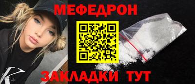 эйфоретик Берёзовский