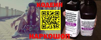 эйфоретик Берёзовский
